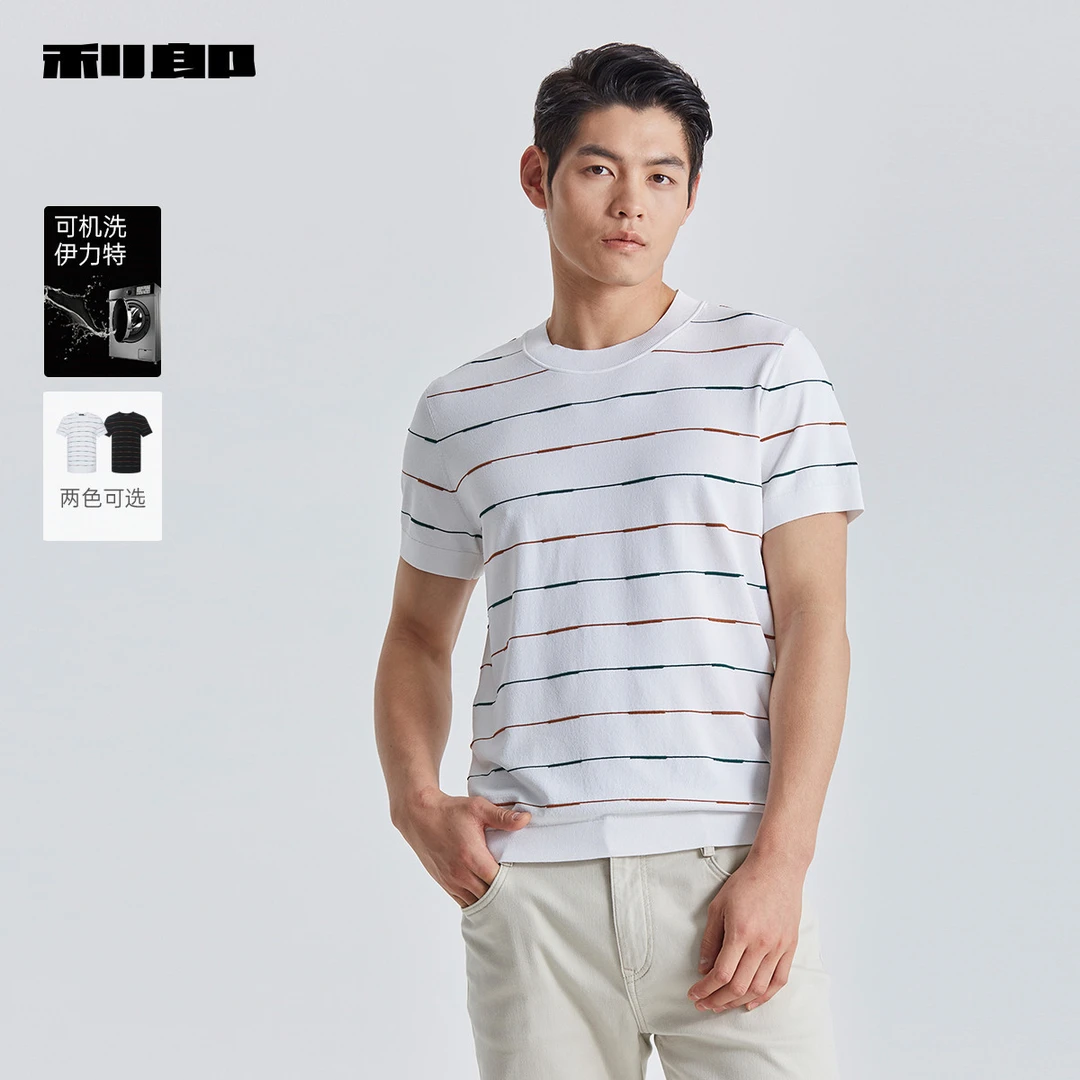 【针织衫/可机洗伊力特】利郎官方 短袖T恤男士圆领2025夏上衣男