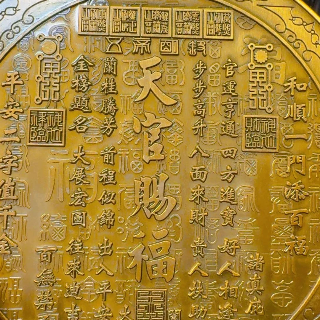 铜铜铜铜铜铜铜铜铜铜