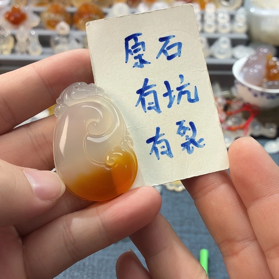 玛瑙/玉髓未镶嵌颈饰
