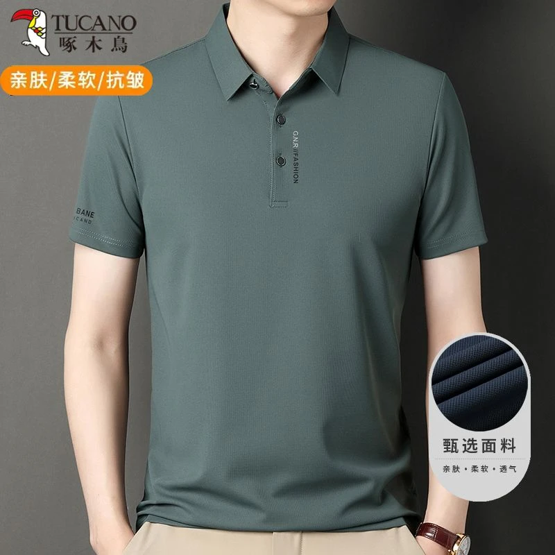 啄木鸟冰丝商务Polo衫男士男装中年短袖夏季薄款休闲翻领爸爸t恤