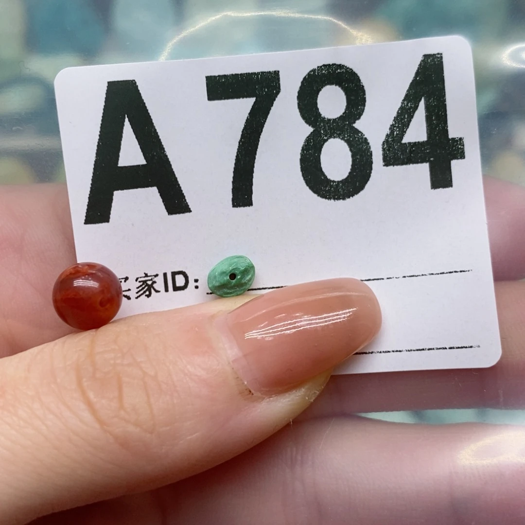 南红玛瑙珠宝奇石未镶嵌