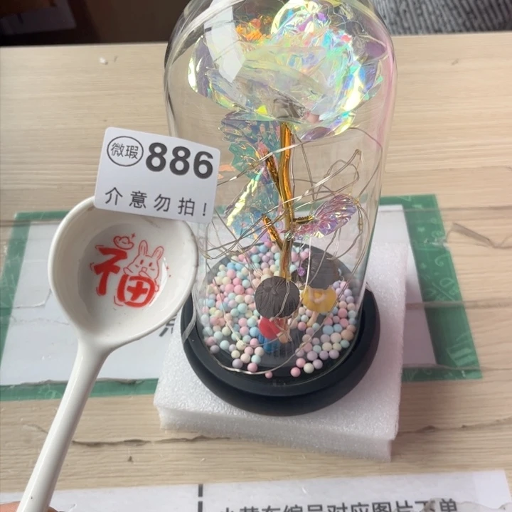 陶瓷摆件……………………………