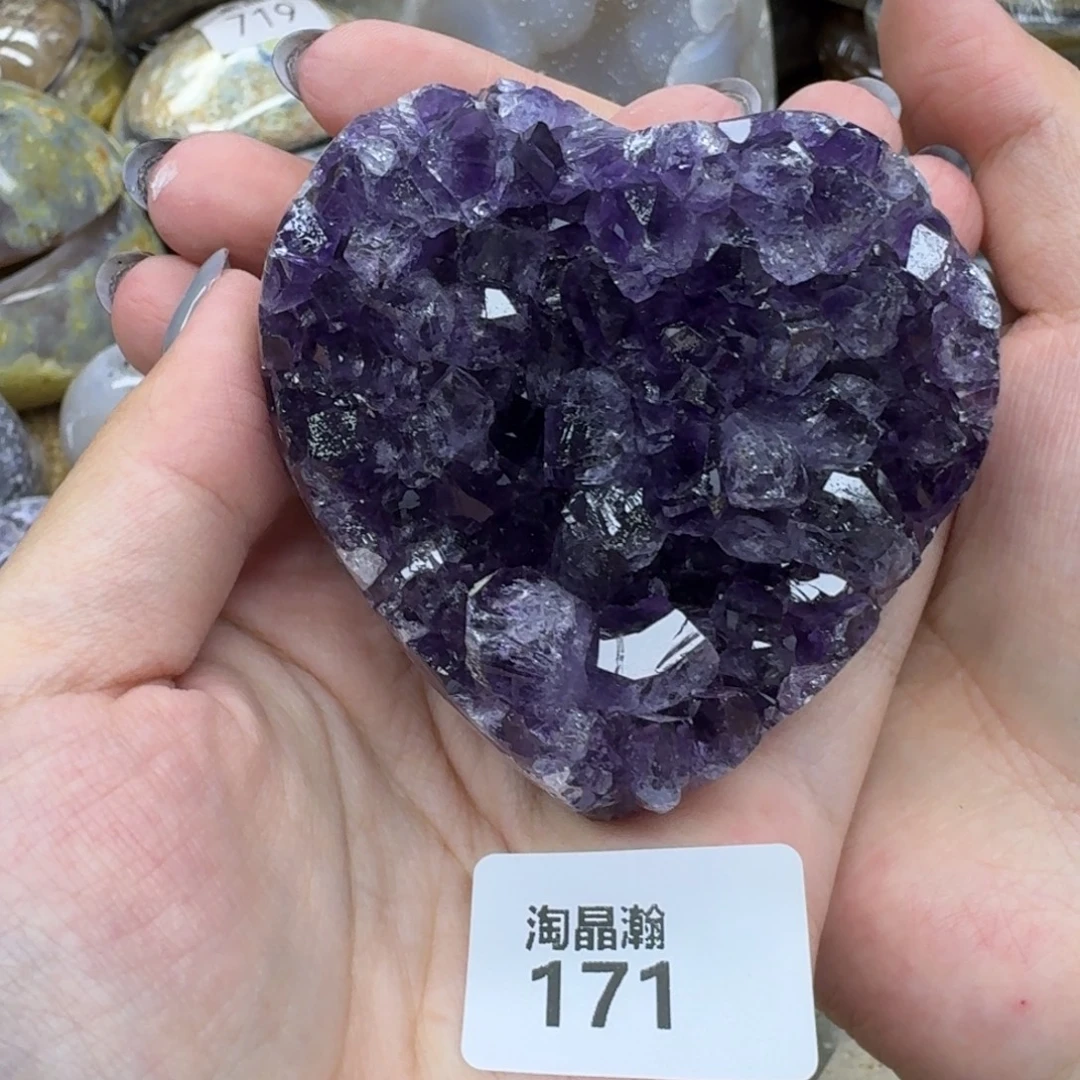 大型摆件（非配饰）紫晶未镶嵌