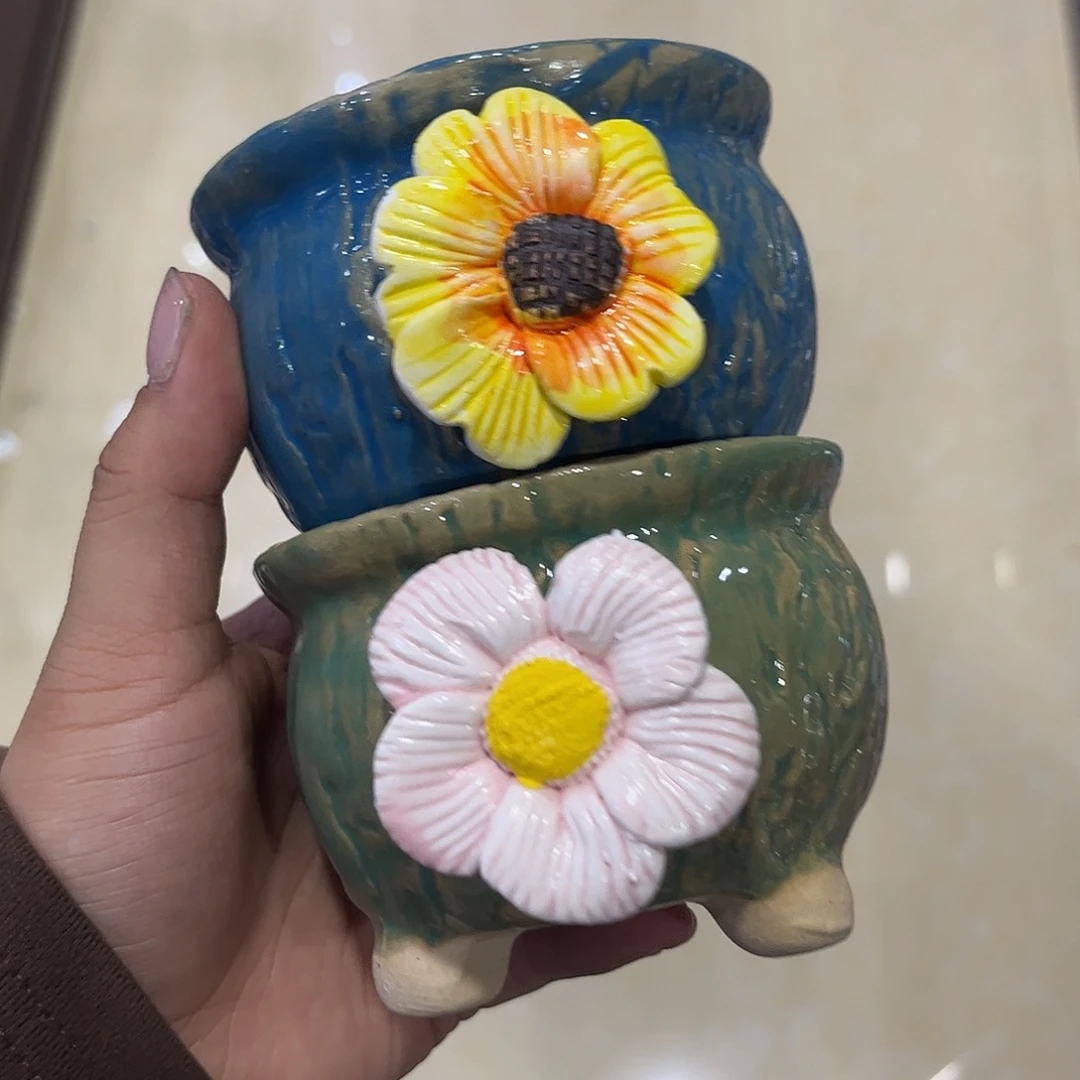 满20飞花盆爱退款拉黑