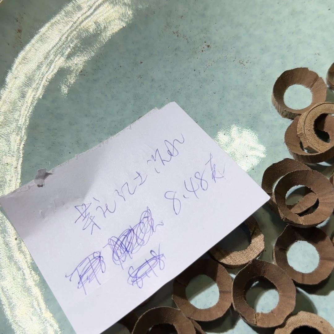 沉香沉香碎屑8.48克芽庄红土沉水SC