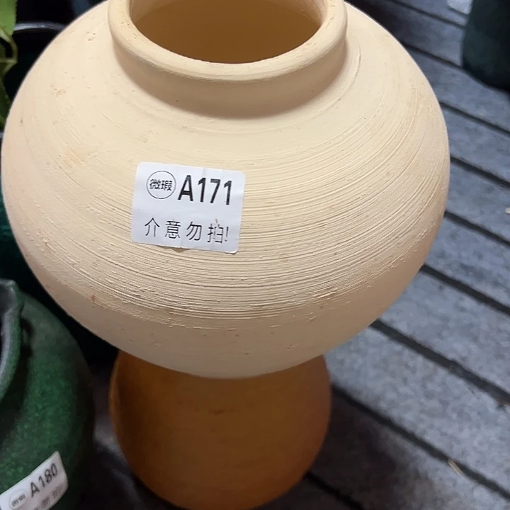 瑕疵默认打孔高20口8随机发