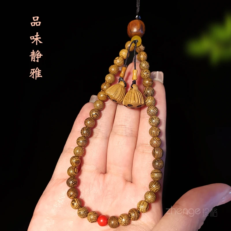 手机挂绳短款手链腕带沉香木莲蓬ins吊坠挂件串珠中国风复古挂绳