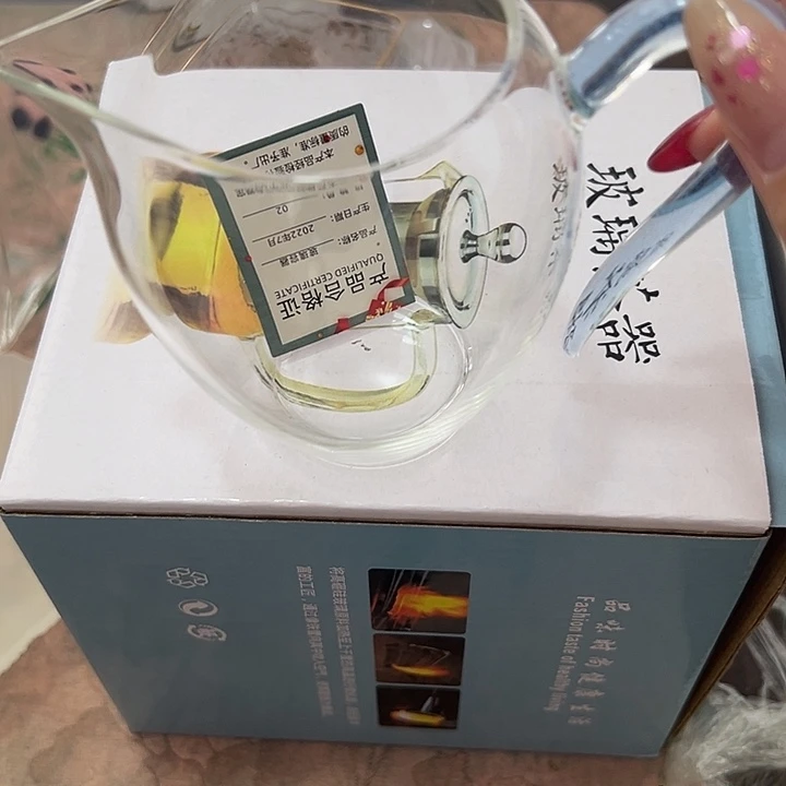 公杯啊啊啊啊啊啊啊