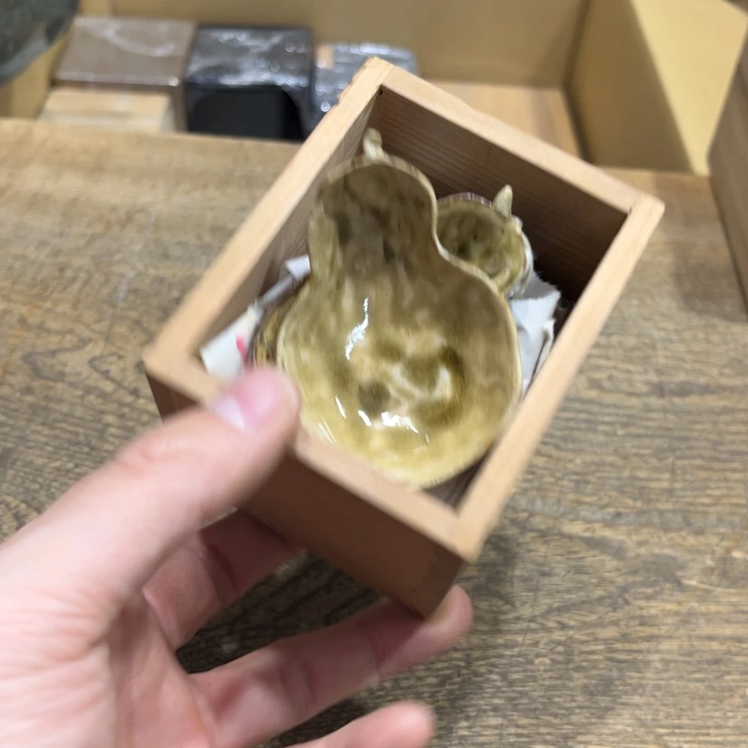 茶盏音**夫茶茶茶茶茶茶茶