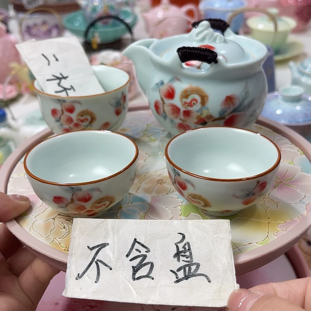 陶瓷陶瓷陶瓷陶瓷陶瓷陶瓷陶瓷陶瓷陶瓷陶瓷