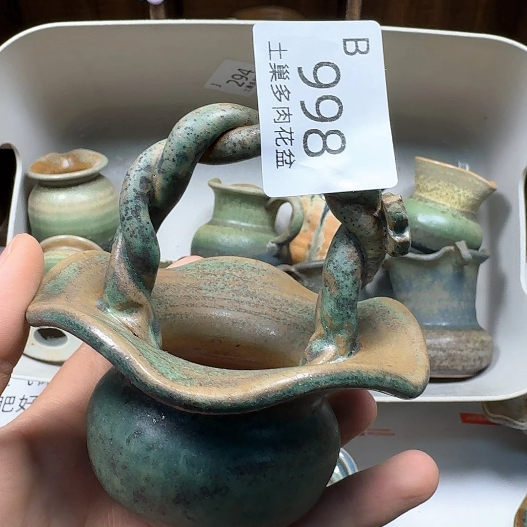 罐用****s陶瓷工艺与艺术