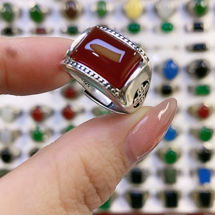 银S925镶嵌戒指玛瑙/玉髓四*