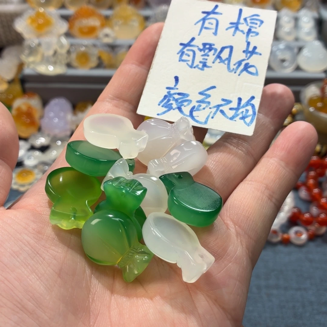 玛瑙/玉髓未镶嵌吊坠(不含链)