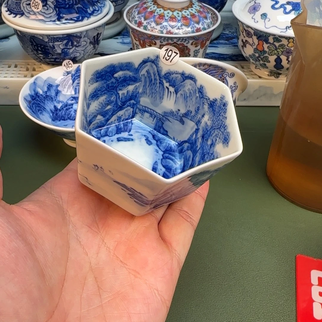 彦祖纯手工手绘茶具197