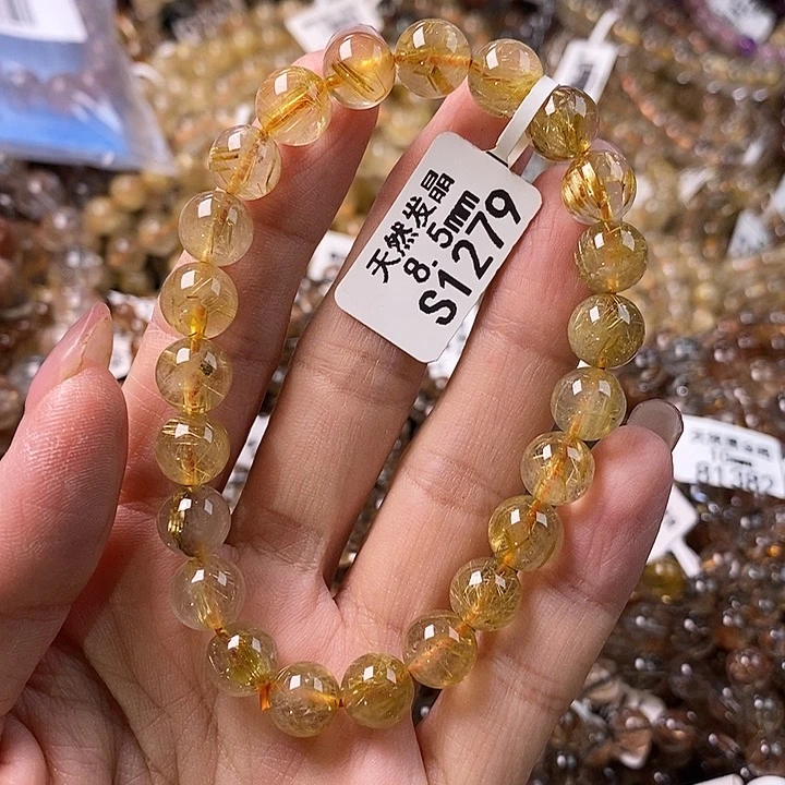 水晶手链未镶嵌水