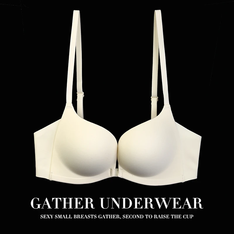 露背显腰细! 前扣文胸女士聚拢小胸显大防下垂美背2025新款内衣
