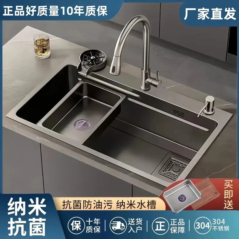 JOMOW新品多功能纳米抗菌枪灰色304不锈钢厨房