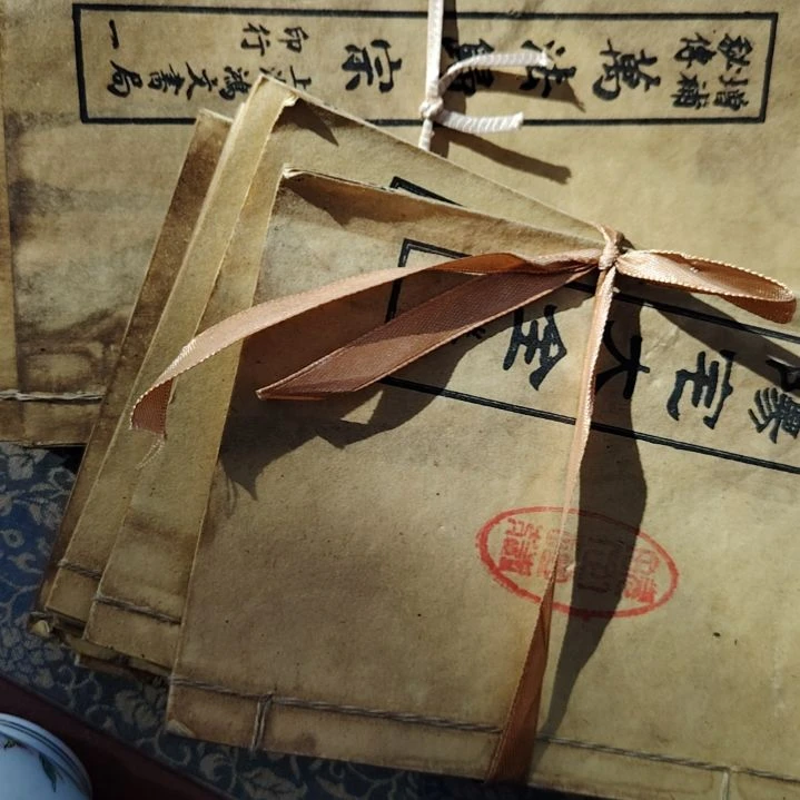 罐一*瓷器古文观止瓷器古文