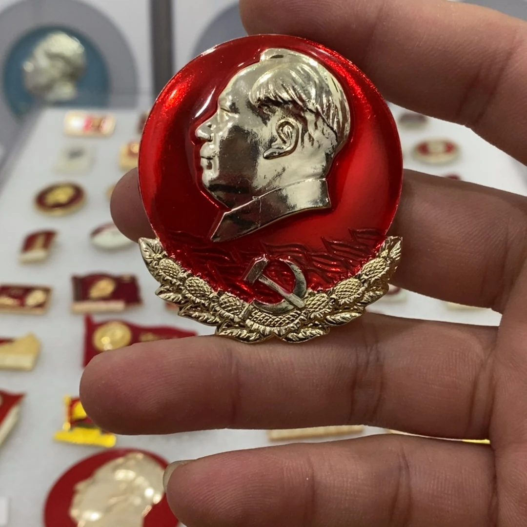 其他普通金属红色纪念章七葵花大个徽徽