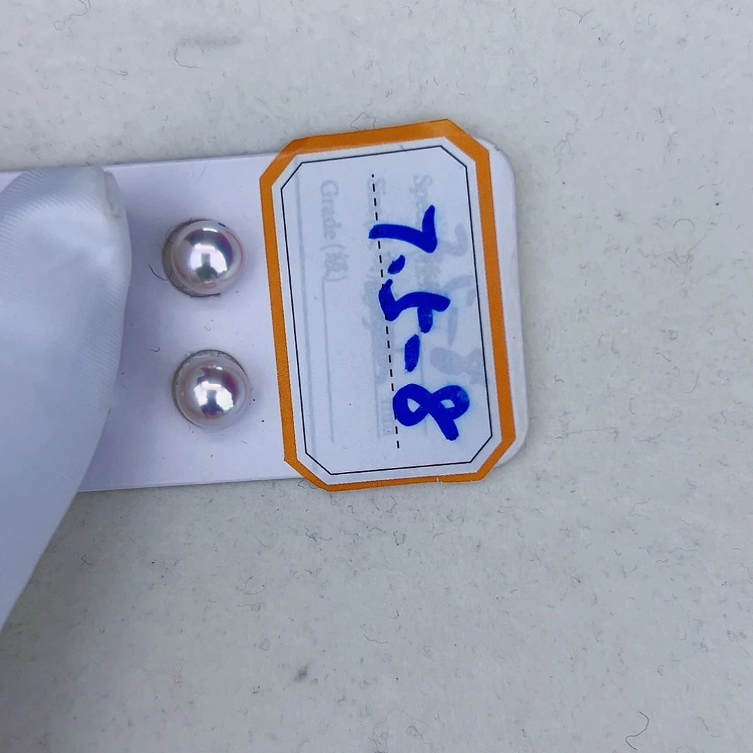 海水珍珠海水akoya天女耳钉7.5-8mm18K金镶嵌