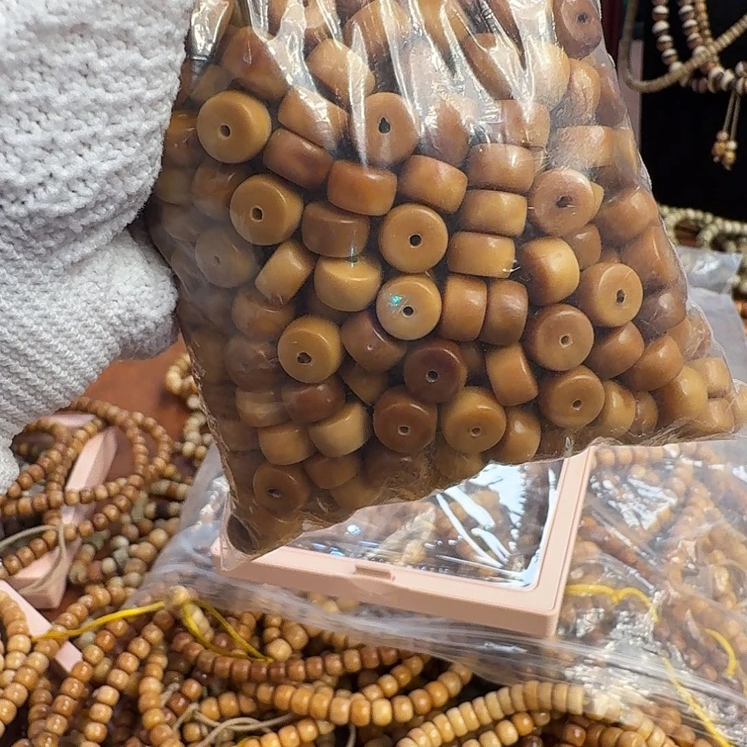 吊坠菩提根/象牙果蛋**咖药片8。54颗