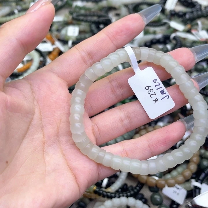 未镶嵌手链和田玉