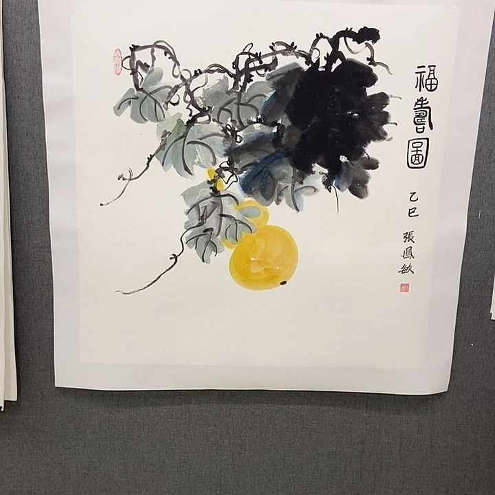 国画手寫手繪作品136