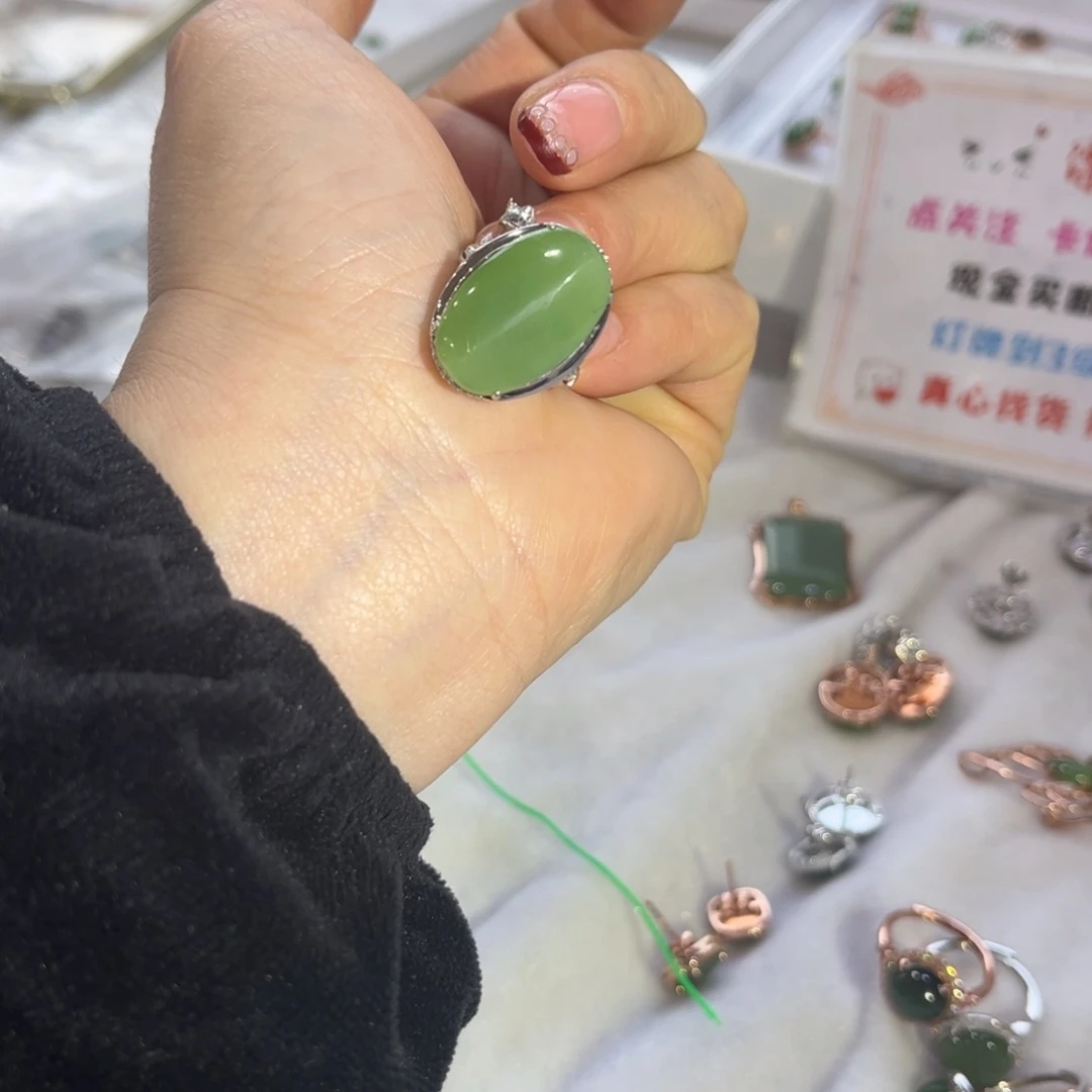 和田玉（碧玉）戒指未镶嵌汉*包