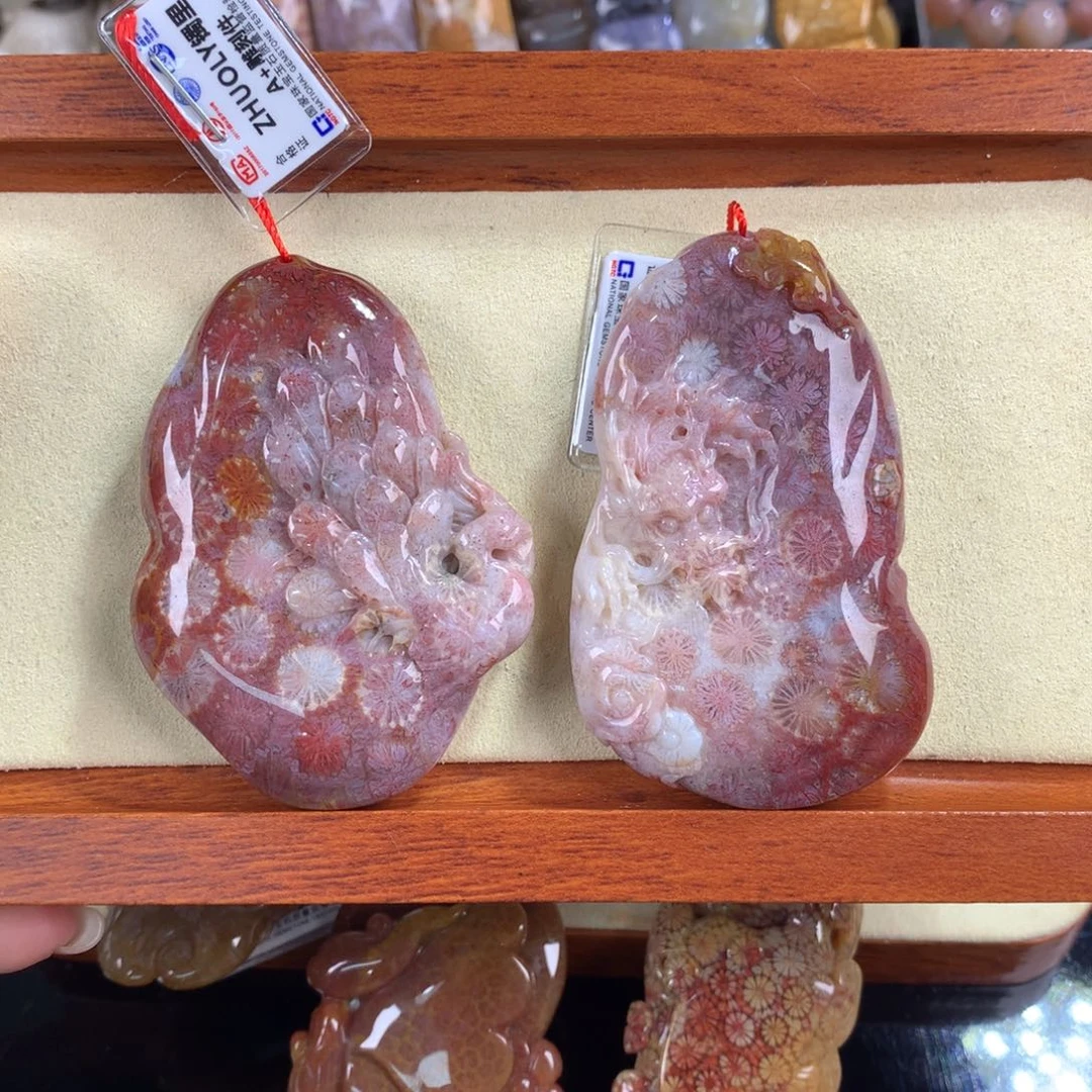 硅化珊瑚（珊瑚玉）未镶嵌吊坠(赠链)2号龙凤雕刻一个1千可挑