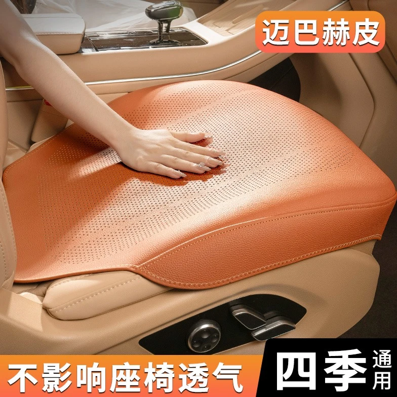 汽车坐垫ModelY3S白色X全包座垫纳帕皮焕新版特斯拉四季通用久坐