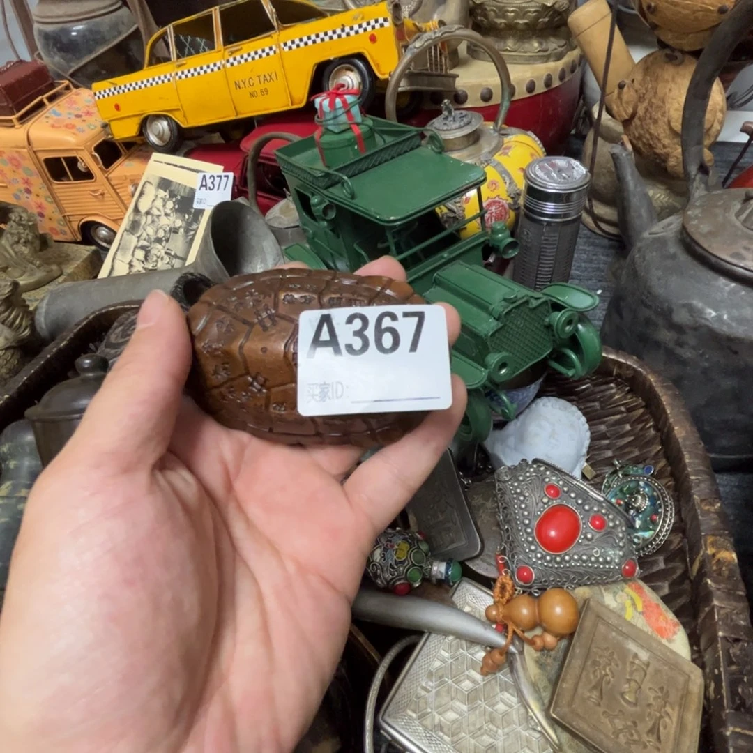 如***风瓷片辛安一图一价代拍链接