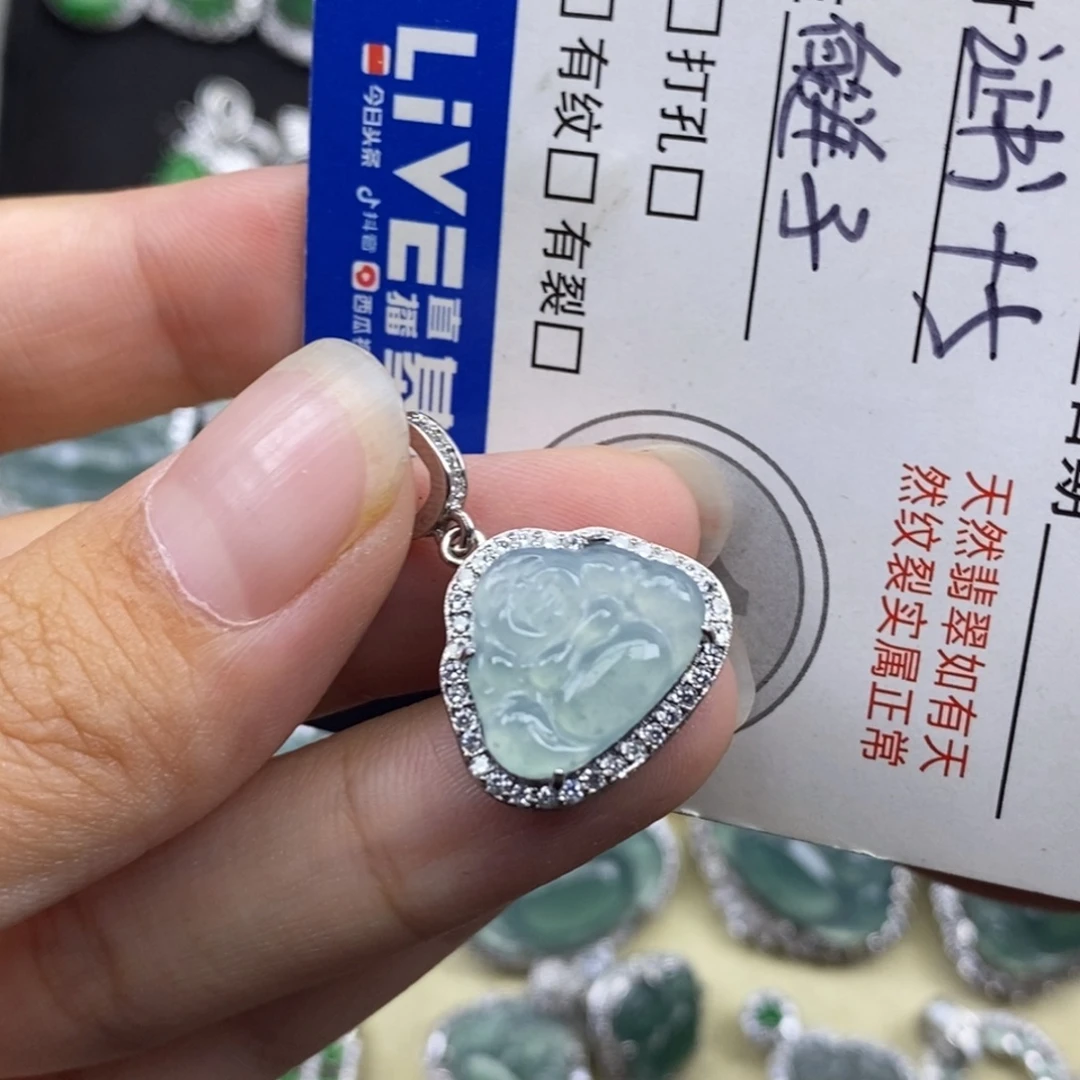 翡翠未镶嵌颈饰天然