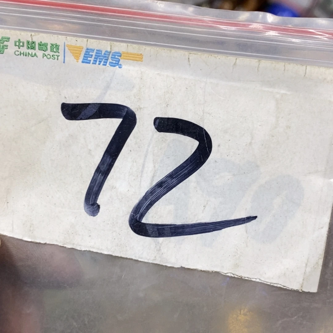 封***板吊坠龙脊菩提德宝文玩直播间专属链接
