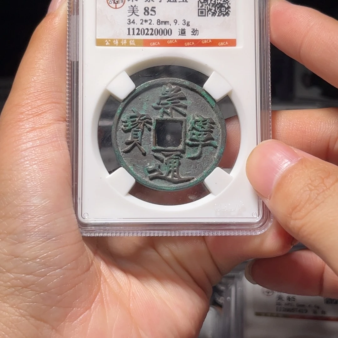 金属Lx如图所示一个0000