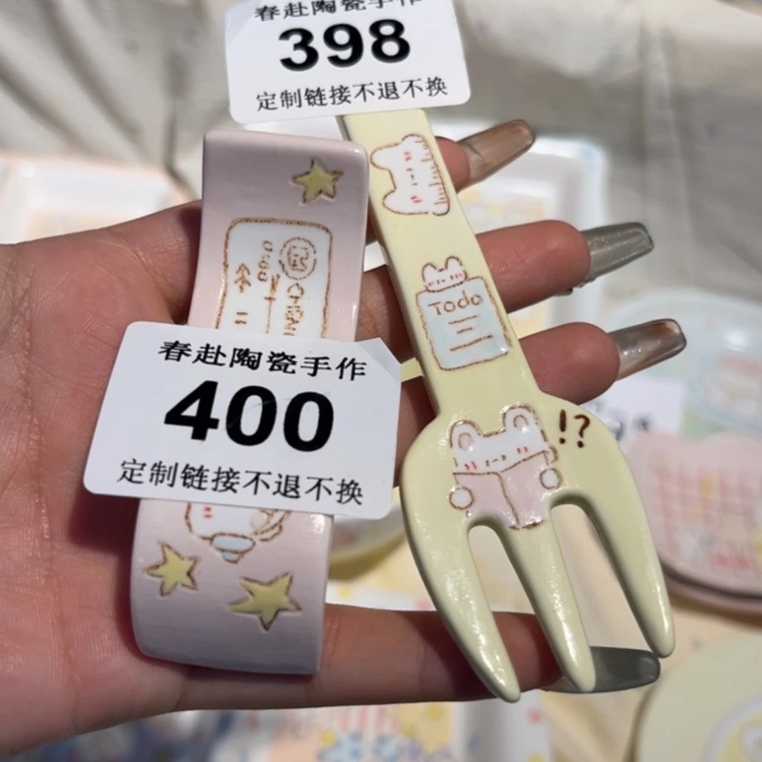 奶***鲨摆件398？400陶瓷陶瓷陶瓷