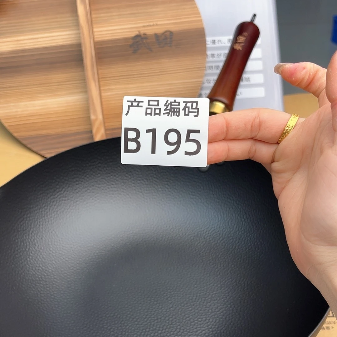 瓷片哦哦哦哦哦哦哦哦哦