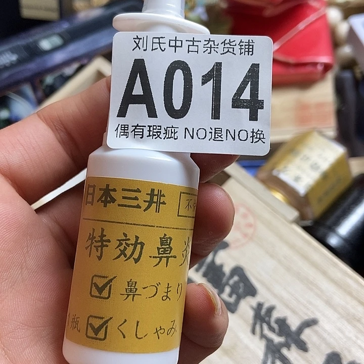 鹰***s瓷器定制链接链接