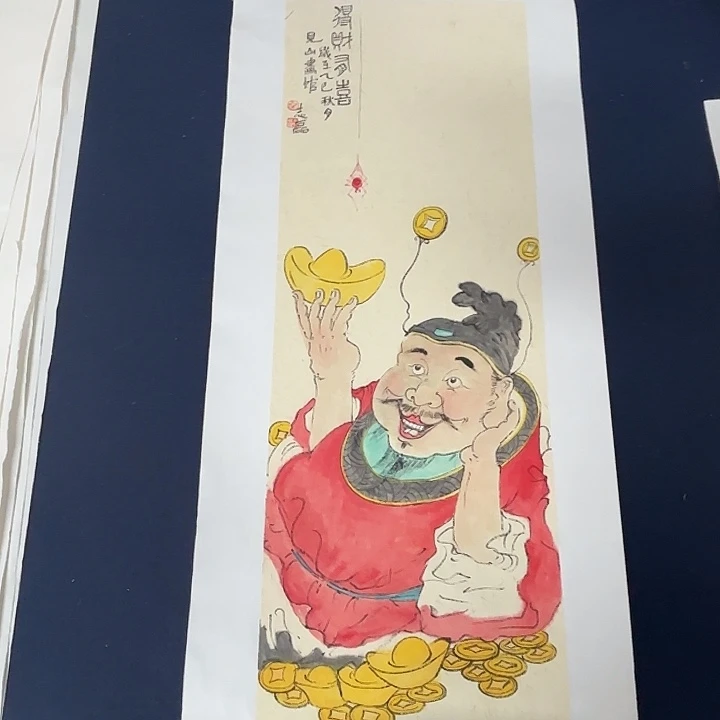 国画秦志磊国画70/23