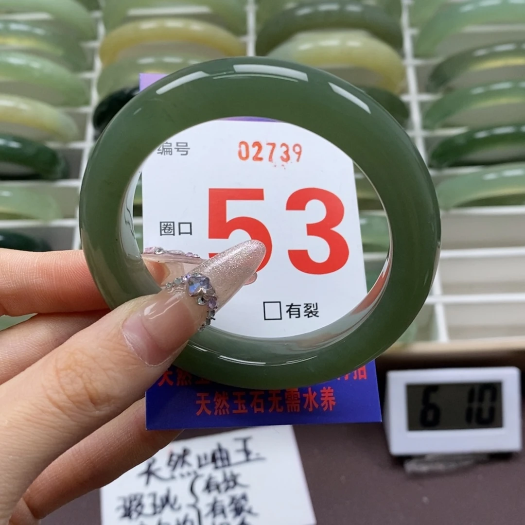蛇纹石玉手镯未镶嵌