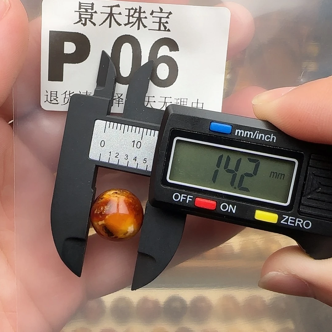 裸石琥珀未镶嵌琥珀蜜蜡微瑕