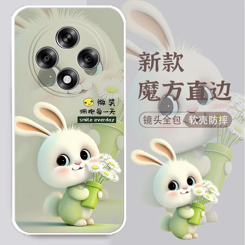 OPPOA3 5G手机壳PKA110女新款硅胶可爱全包边高颜值防摔男兔子潮