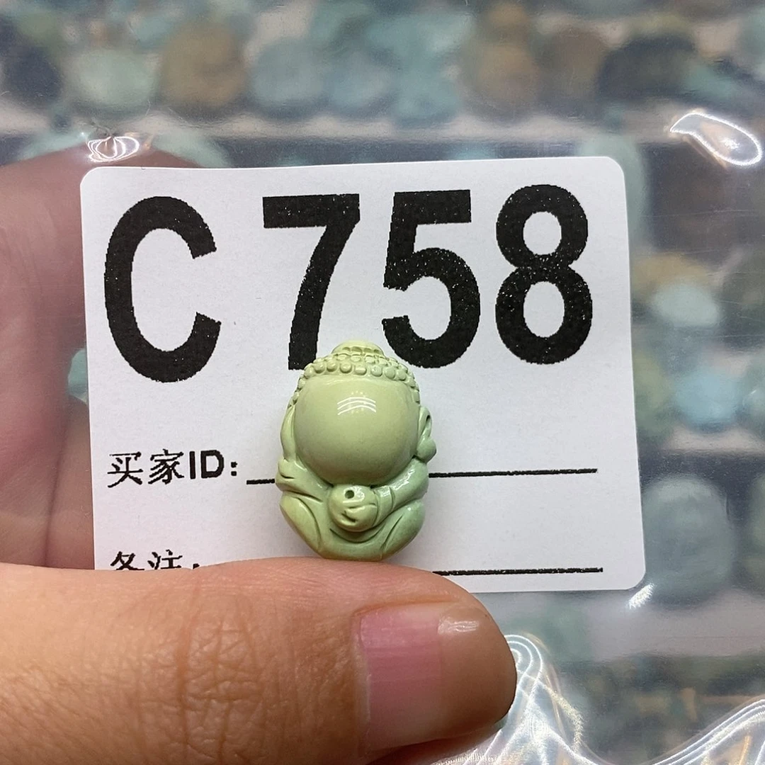 未镶嵌绿松石珠宝奇石聆****开