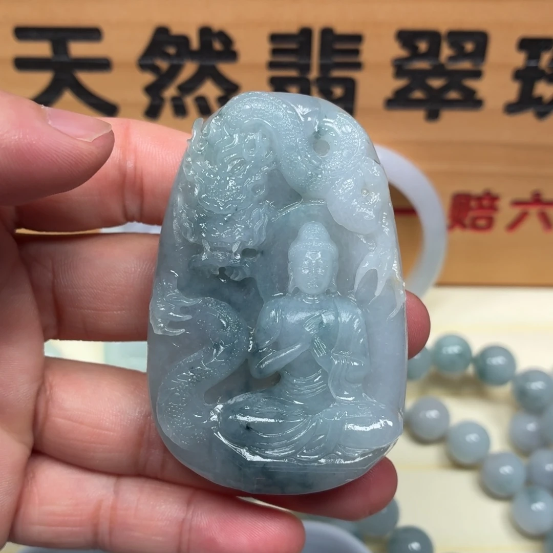 定制翡翠未镶嵌御龙大日