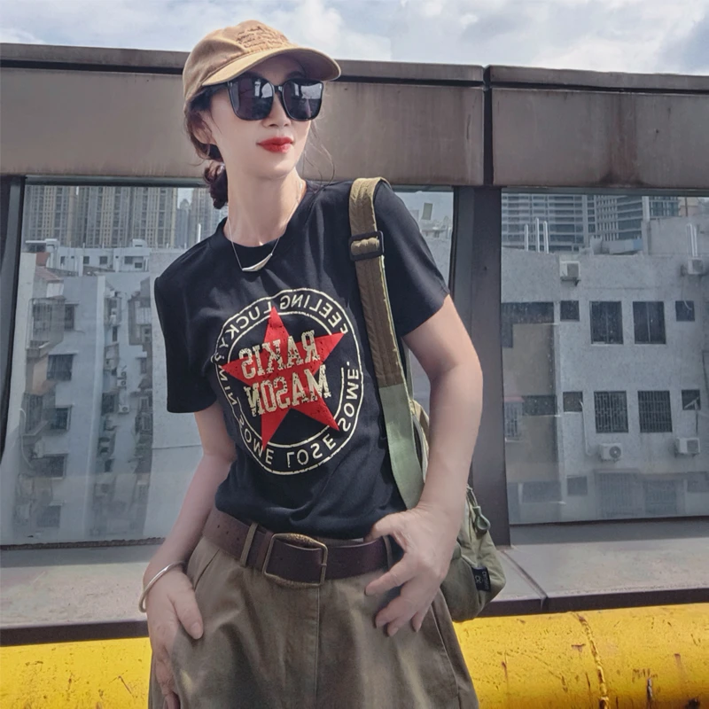 《放姐专属》莱赛尔天丝面料T恤修身显瘦圆领上衣柔软亲肤短袖