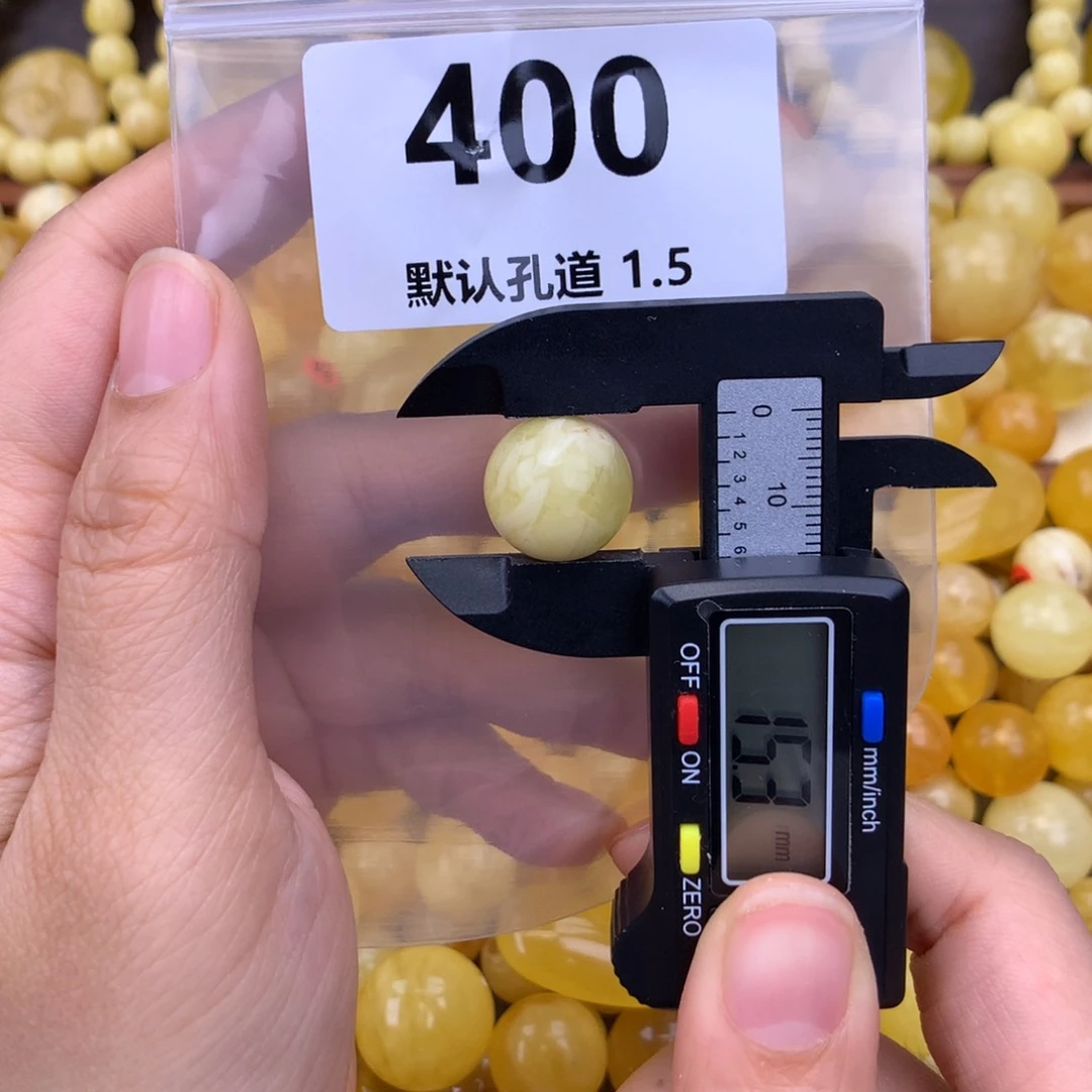 未镶嵌蜜蜡珠宝奇石