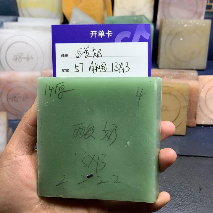 石英质玉手镯未镶嵌酸****0定制手镯