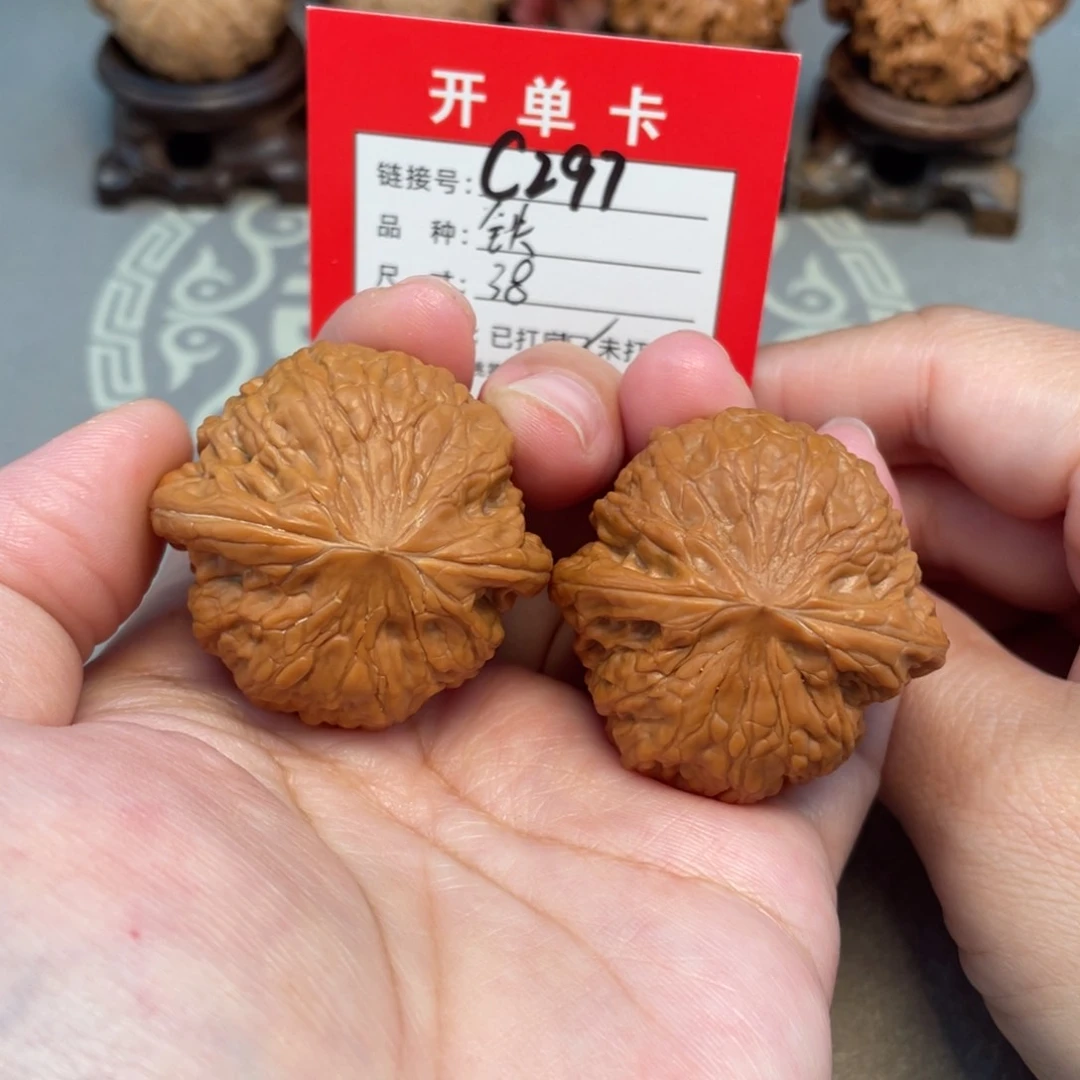 吊坠文玩核桃文玩