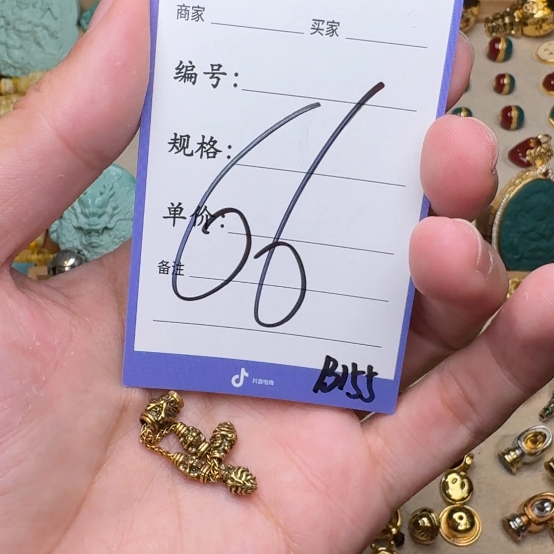 啊啊啊啊啊啊啊啊啊啊啊啊配饰