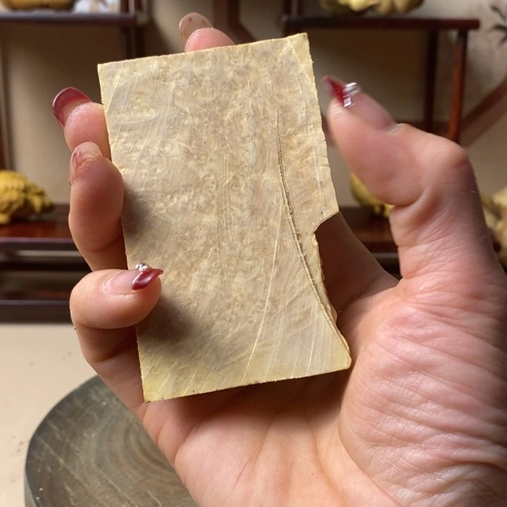香榧木吉*黄杨木手把件