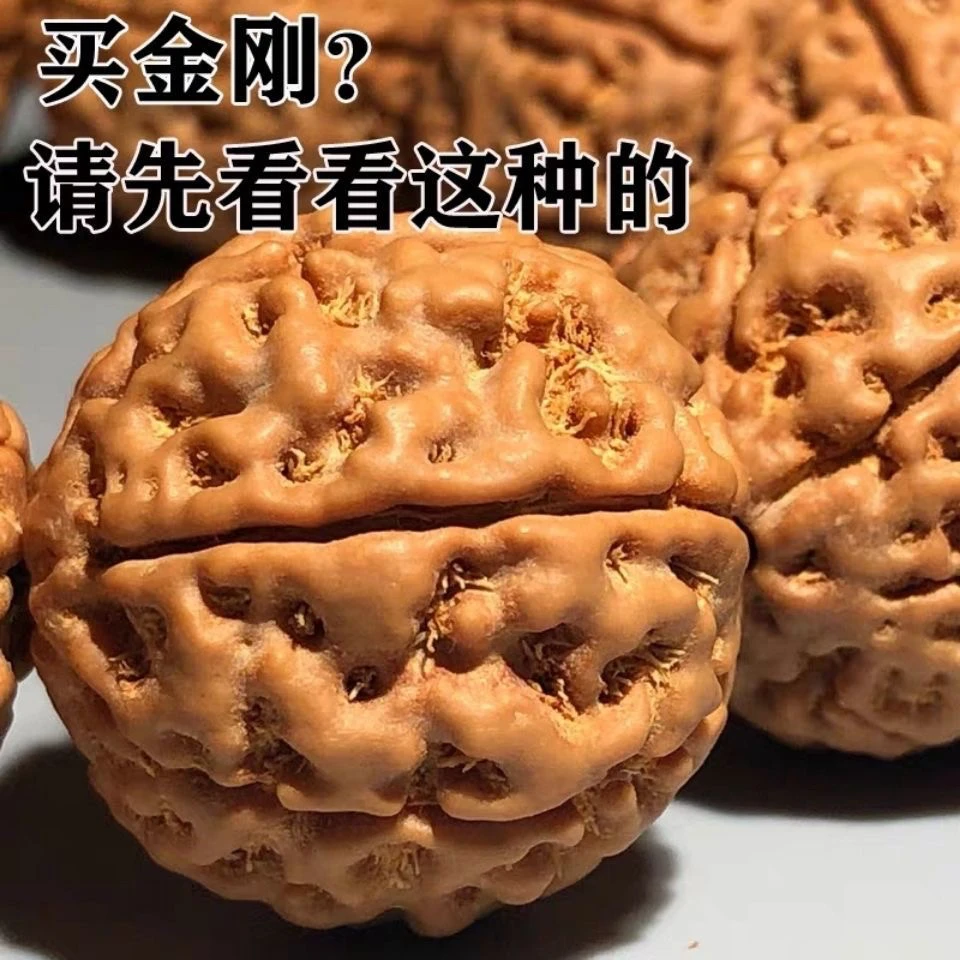 大金刚菩提新籽黄皮金刚手串男女士菩提子盘玩佛珠捻珠六七八九瓣